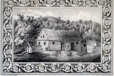 First House